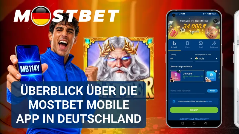 Mostbet Mobile App für Nutzer in Deutschland