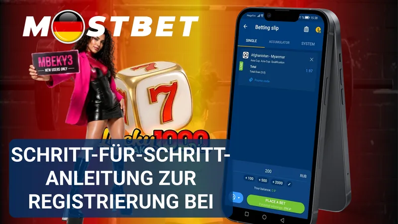 Anleitung zur MostBet-Registrierung in Deutschland